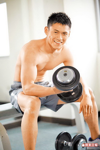 Taiwanese Hunk Zhong Hao