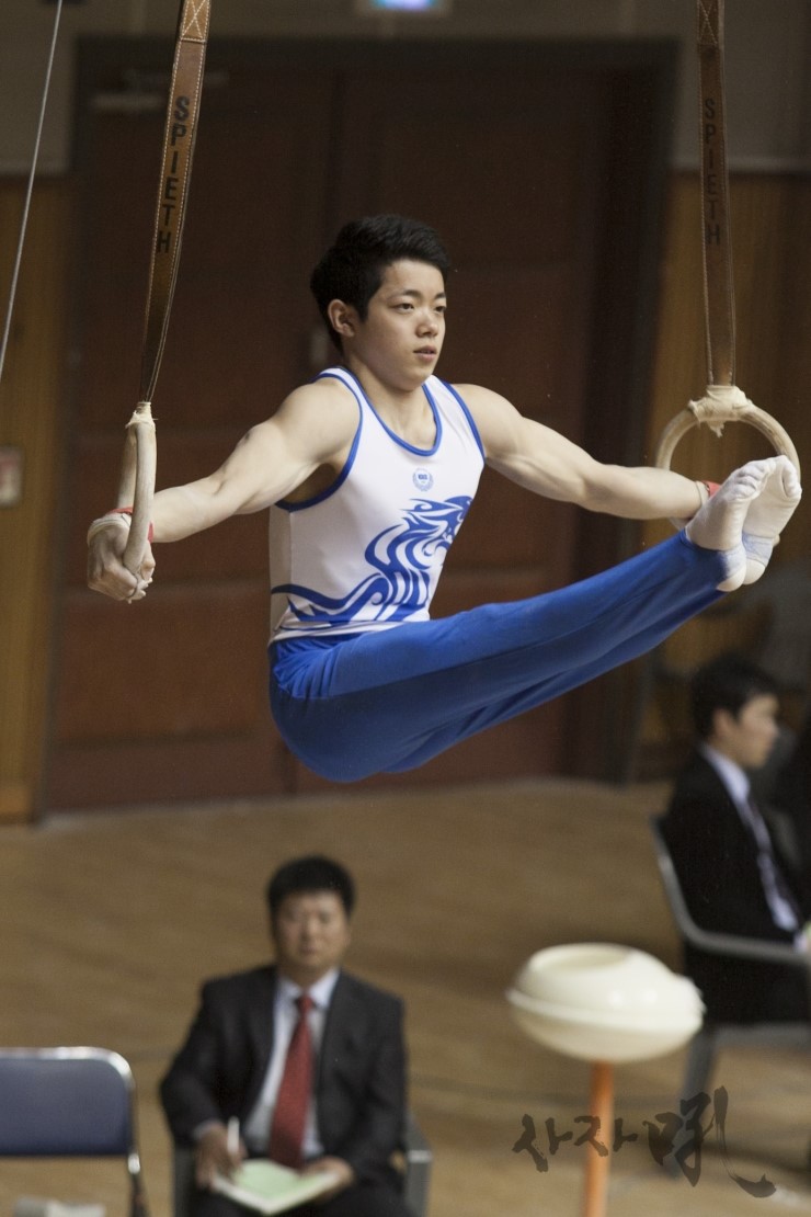 Korean Gymnast