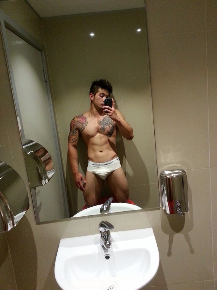 Gorgeous Tattooed Vietnamese Hunk