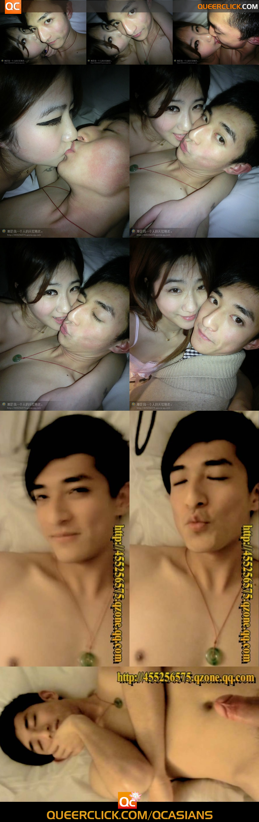 Leaked Asian Sex - Video] Straight Asian Couple Sex Tape Leaked - QueerClick