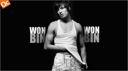 Wonbin QC Gallery