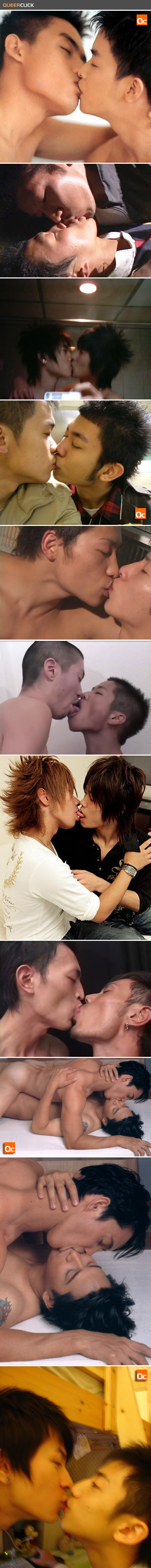 asian_kiss.jpg