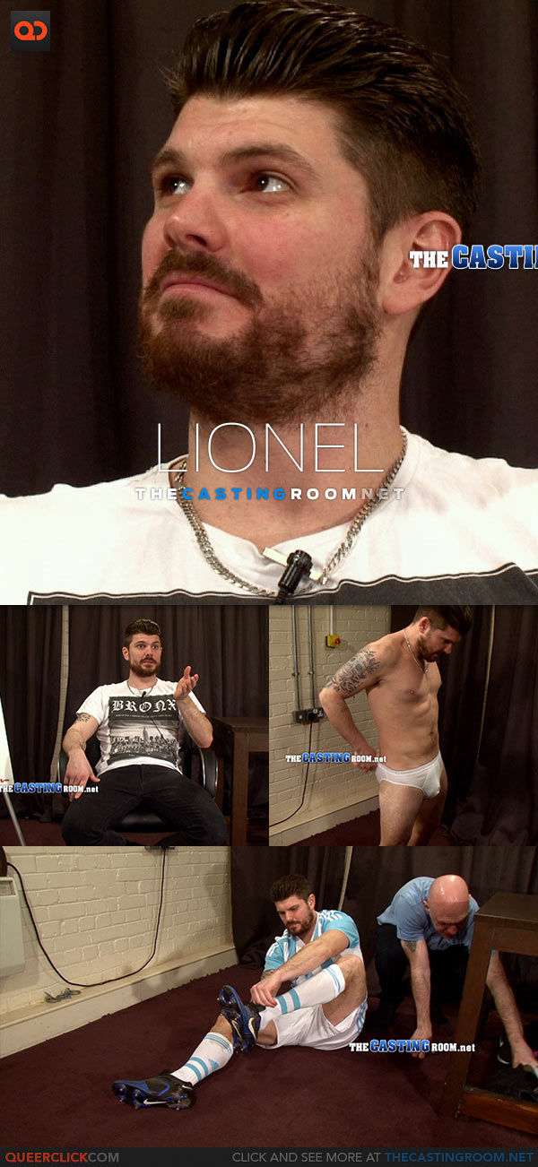 Casting Room Gay Porn - The Casting Room: Lionel - Second Audition - QueerClick