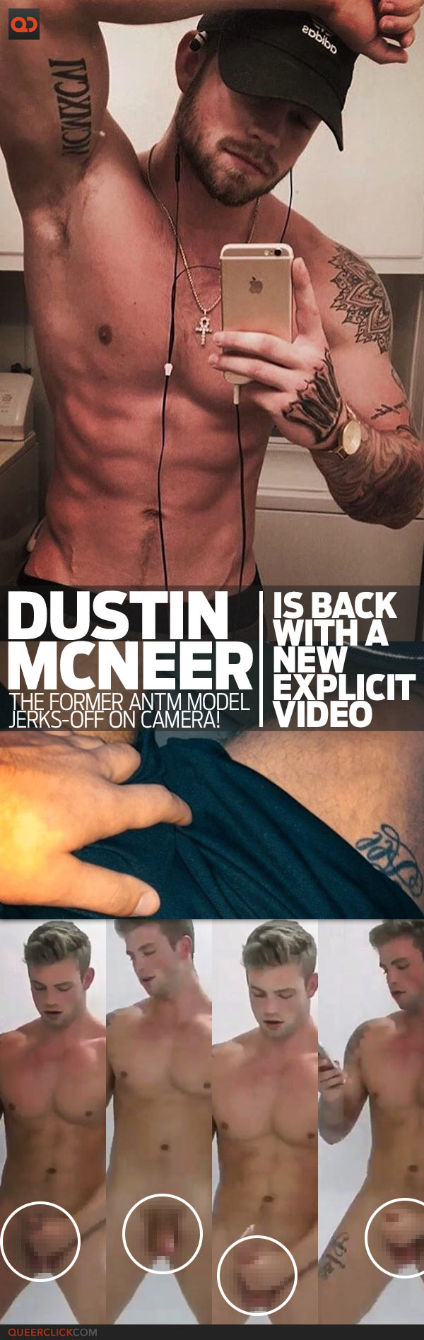 Lpsg dustin mcneer