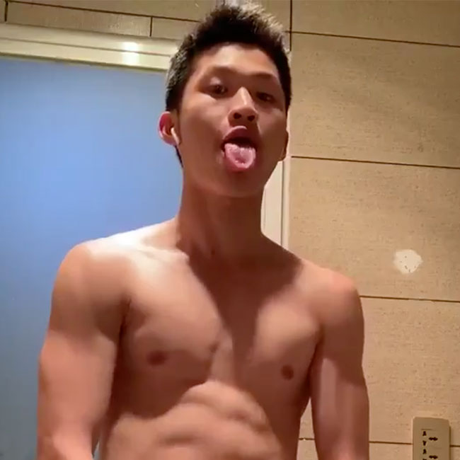 Playful Taiwanese QueerClick