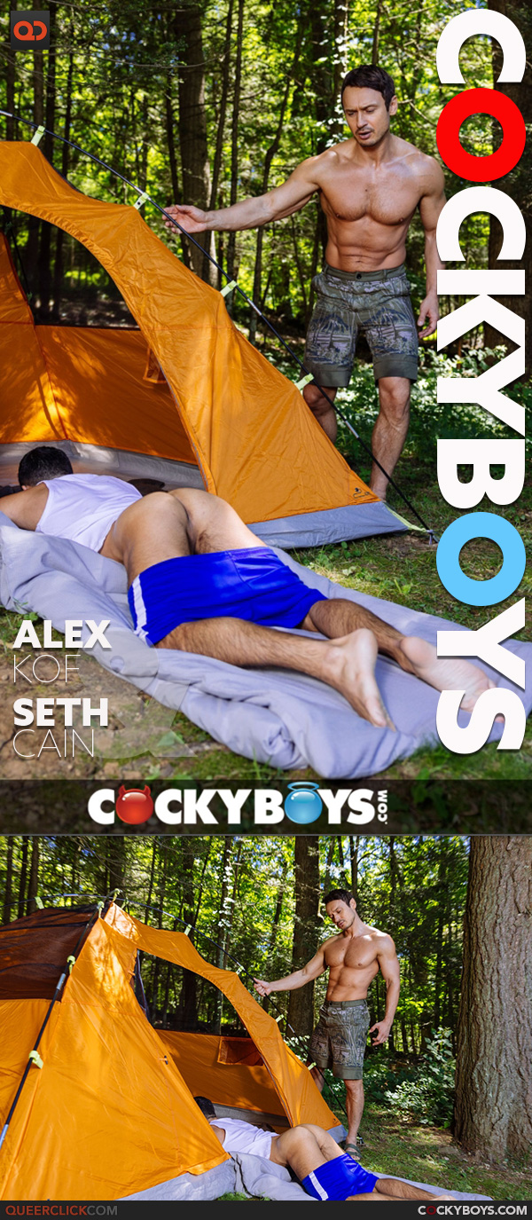 CockyBoys: Seth Cain and Alex Kof in “Summer Cruising”